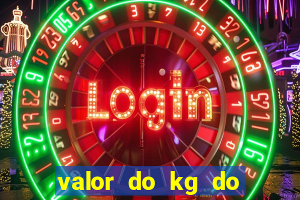 valor do kg do lacre de latinha